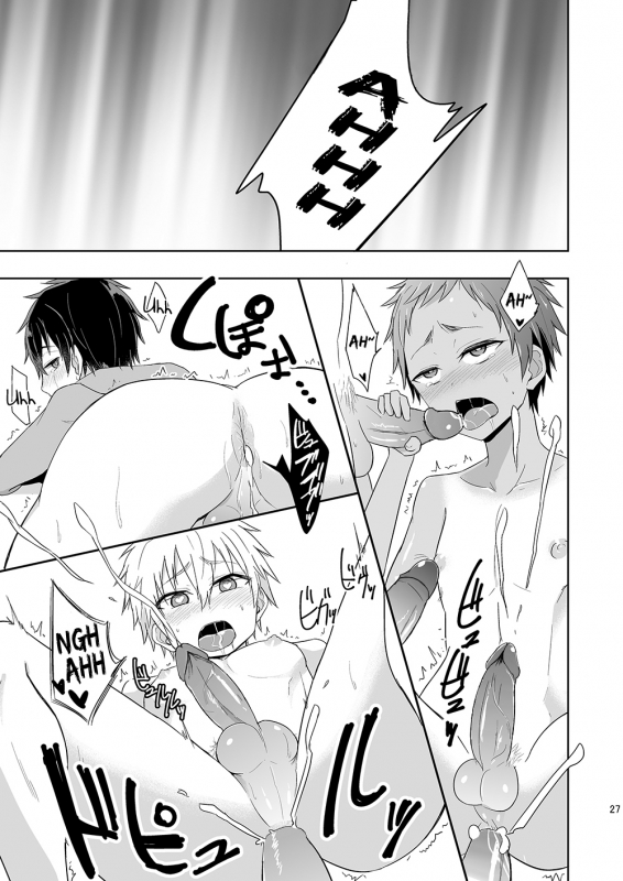 (C90) [Majihama. (Mebata Shun)] Momota-ke 6 ~Renji to Mitsugo kouhen~ [English] [Decensored]_25