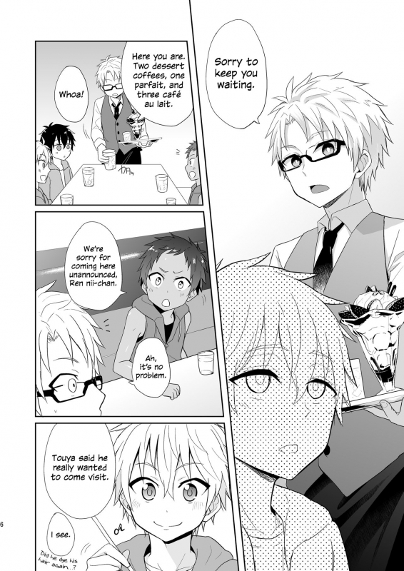 (C90) [Majihama. (Mebata Shun)] Momota-ke 6 ~Renji to Mitsugo kouhen~ [English] {Shotachan}_04