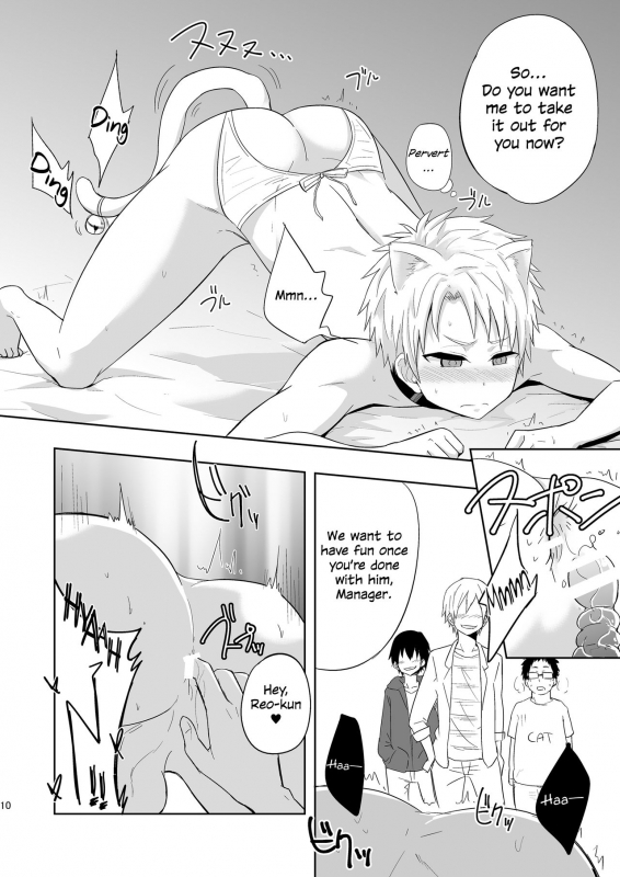 (C90) [Majihama. (Mebata Shun)] Momota-ke 6 ~Renji to Mitsugo kouhen~ [English] {Shotachan}_08