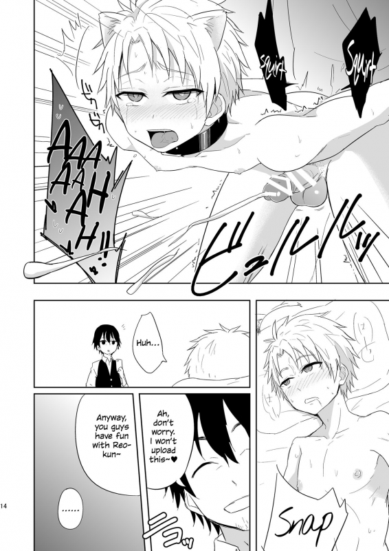 (C90) [Majihama. (Mebata Shun)] Momota-ke 6 ~Renji to Mitsugo kouhen~ [English] {Shotachan}_12