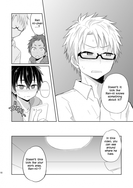 (C90) [Majihama. (Mebata Shun)] Momota-ke 6 ~Renji to Mitsugo kouhen~ [English] {Shotachan}_16