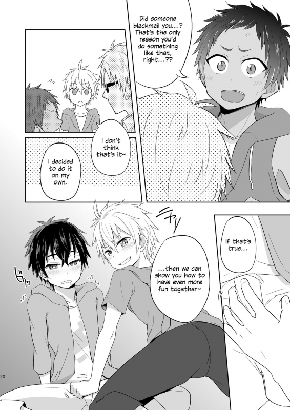 (C90) [Majihama. (Mebata Shun)] Momota-ke 6 ~Renji to Mitsugo kouhen~ [English] {Shotachan}_18