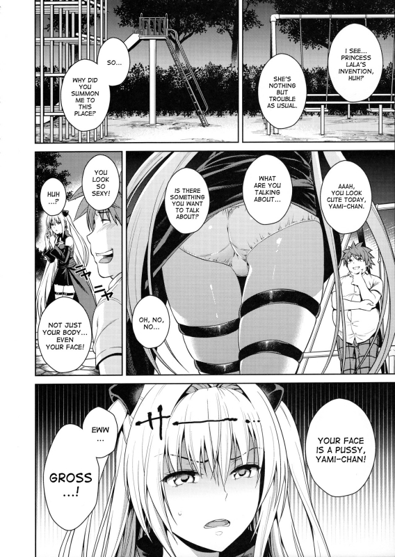 (C90) [Maniac Street (Sugaishi)] Trans Generation (To LOVE-Ru) [English] [desudesu]_04