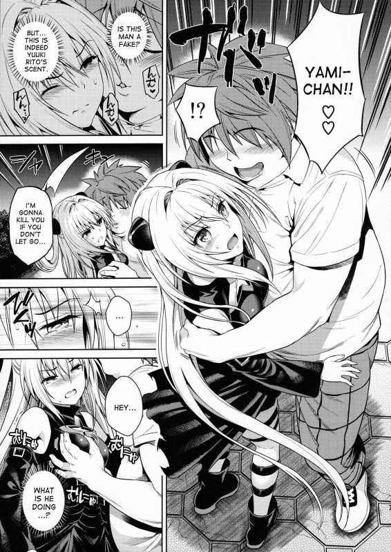 (C90) [Maniac Street (Sugaishi)] Trans Generation (To LOVE-Ru) [English] [desudesu]_05