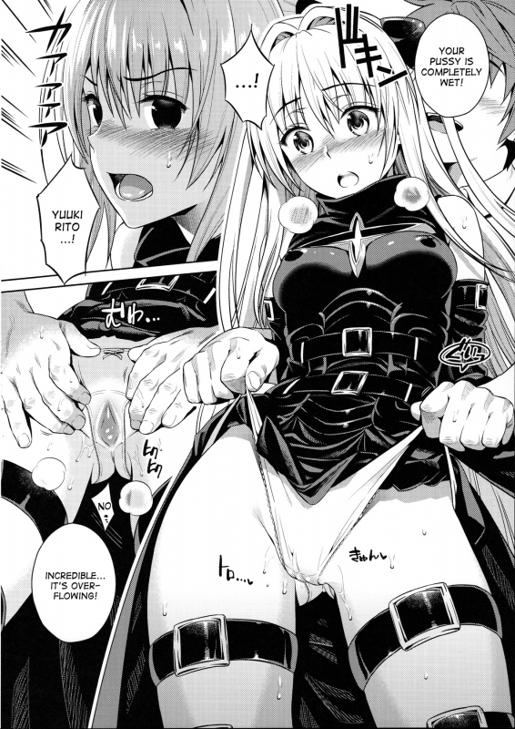 (C90) [Maniac Street (Sugaishi)] Trans Generation (To LOVE-Ru) [English] [desudesu]_08
