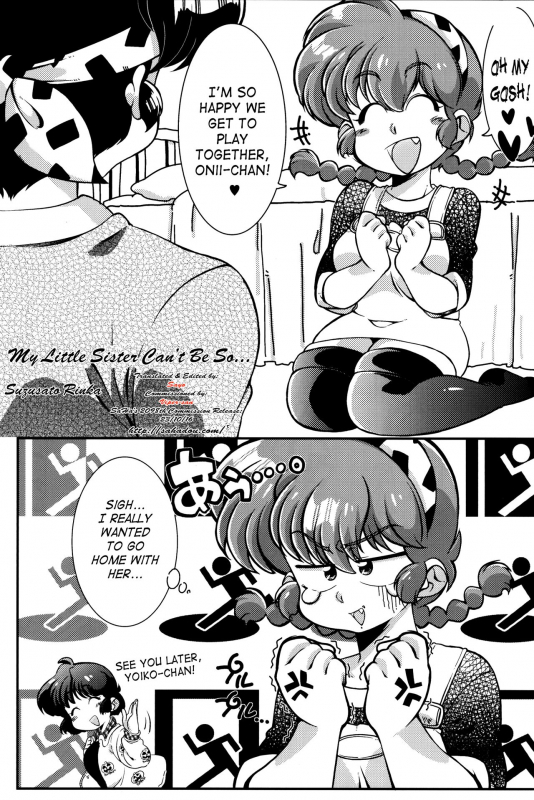 (C90) [Marin (Suzusato Rinka, mage)] Kokoro ni Zokuzoku Agetai! (Ranma 12) [English] [SaHa]_01