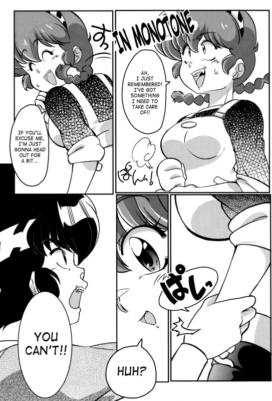(C90) [Marin (Suzusato Rinka, mage)] Kokoro ni Zokuzoku Agetai! (Ranma 12) [English] [SaHa]_05