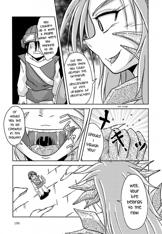 (C90) [Marunomare](Bankokudou) Pyua Nomi! Fes [English]_02