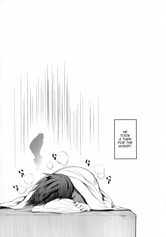 (C90) [Mata Ashita. (Oohira Sunset)] Natsukaze wa Hitohada de (Granblue Fantasy) [English] [CGrascal]_20