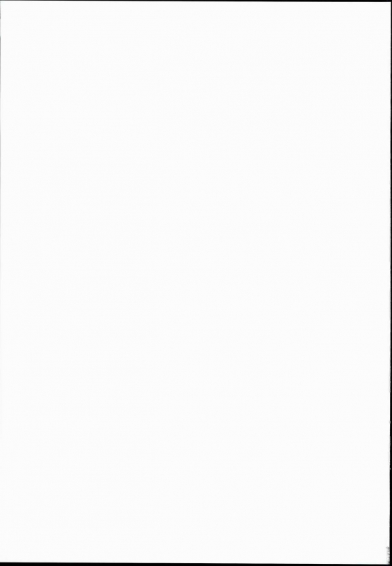 (C90) [Mesuman Toruko Teikoku (Kosuke)] Danchou-san no Kinoko Rippa Desu (Granblue Fantasy) [E_22