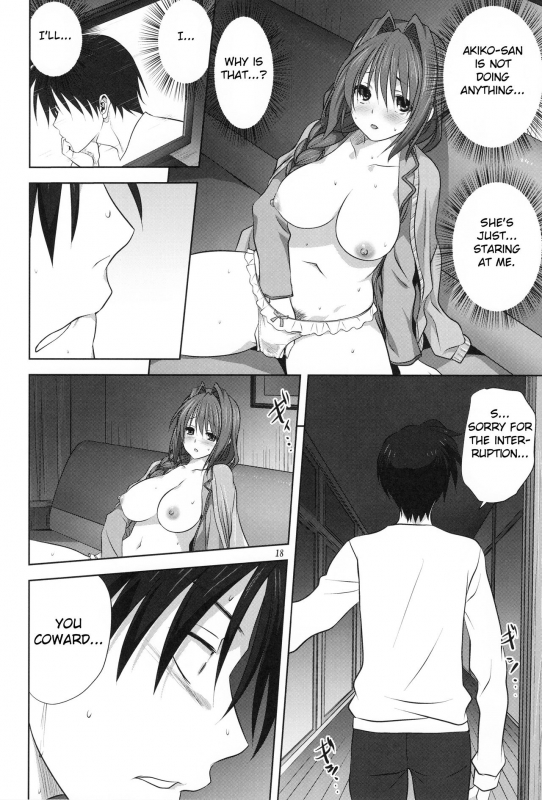 (C90) [Mitarashi Club (Mitarashi Kousei)] Akiko-san to Issho 18 (Kanon) [English]_16