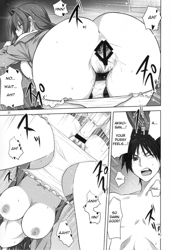 (C90) [Mitarashi Club (Mitarashi Kousei)] Akiko-san to Issho 18 (Kanon) [English]_25