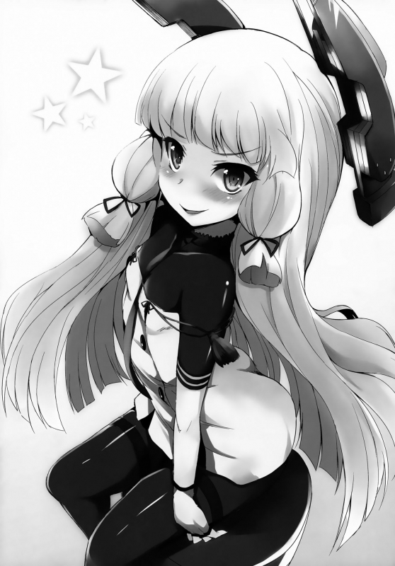 (C90) [Mizuwari Neko (Toyo)] Murakumo-san no Medegata!! (Kantai Collection -KanColle-) [English]_25