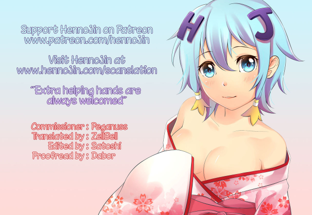 (C90) [MoNyaMoNya (ShiBi)] Rem no Egao wa Ore ga Mamoru!  _18