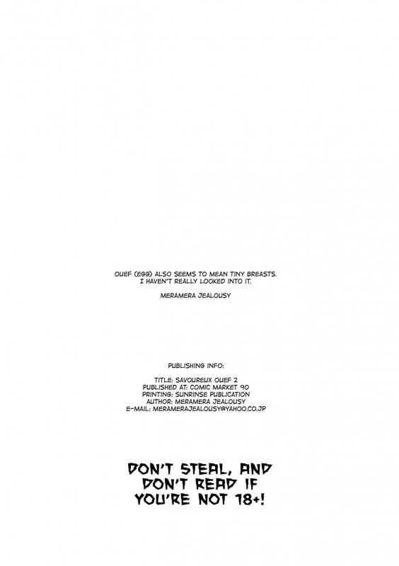 (C90) [Momoiro Toiki (Meramera Jealousy)] Savoureux Ouef 2  A Tasty Egg 2 [English] [ATF]_36