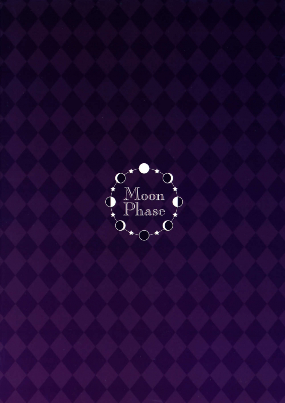 (C90) [MoonPhase (Yuran)] Jougasaki Shimai no Itazura n_30