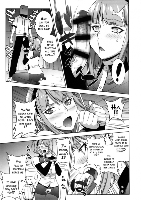 (C90) [Motchie Kingdom (Motchie)] Himitsu Kichi no Himitsu (Dagashi Kashi) [English] {doujins.com}_09