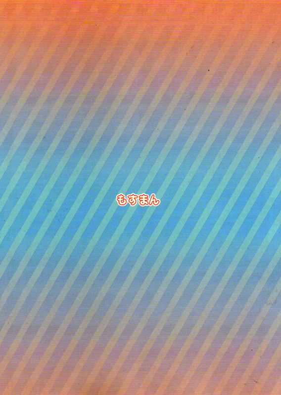 (C90) [Mothman (Henreader)] Kawaiku Totte - Please Take Me Cutely [English] =Facedesk + CW=_21