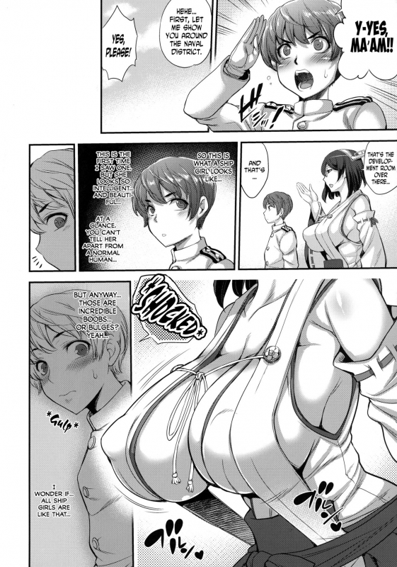 (C90) [Musashi-dou (Musashino Sekai)] Kirishimax Futanarix (Kantai Collection -KanColle-) [English] _05