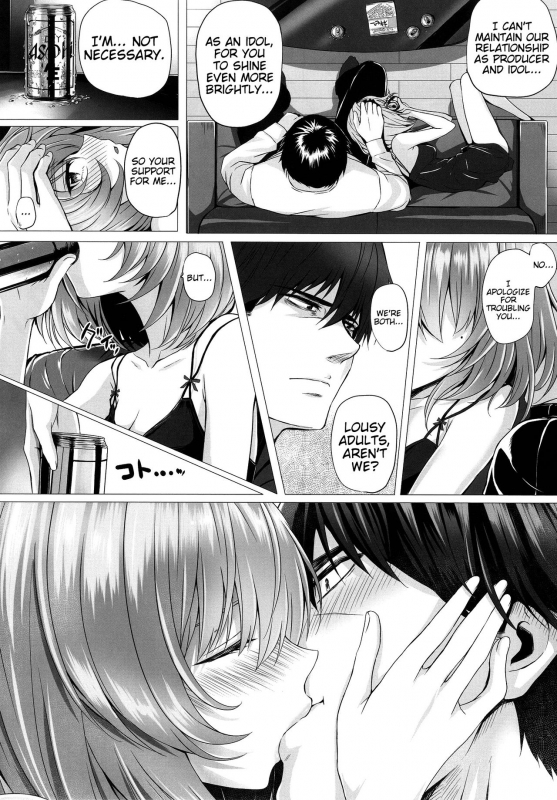 (C90) [N.S Craft (Simon)] Kaede to P (THE IDOLM@STER CINDERELLA GIRLS) [English] {doujins.com}_18