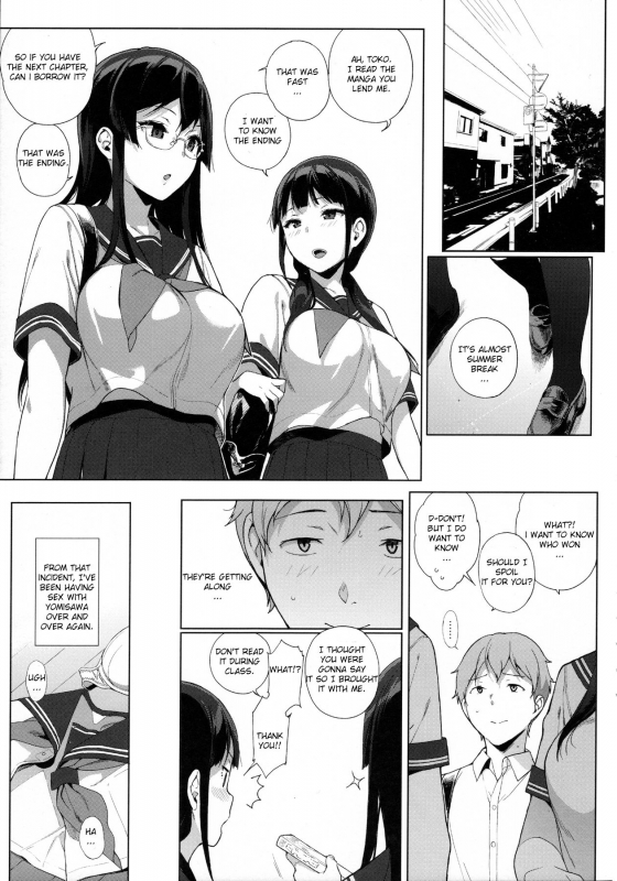 (C90) [NANIMOSHINAI (Sasamori Tomoe)] Succubus Stayed Life 4 [English] [SeekingEyes]_04
