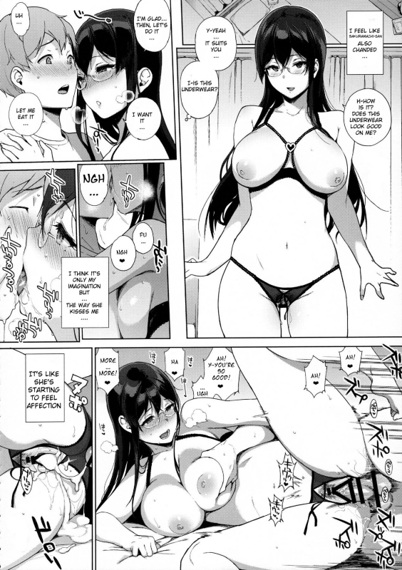 (C90) [NANIMOSHINAI (Sasamori Tomoe)] Succubus Stayed Life 4 [English] [SeekingEyes]_13