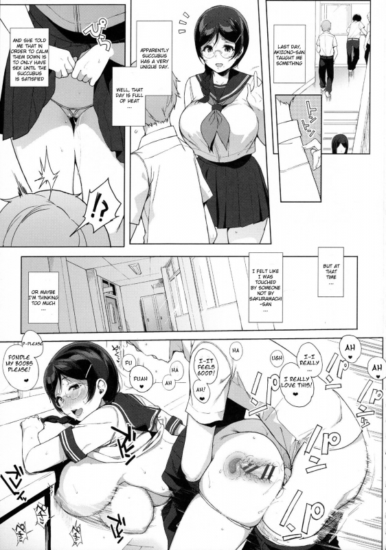 (C90) [NANIMOSHINAI (Sasamori Tomoe)] Succubus Stayed Life 4 [English] [SeekingEyes]_22