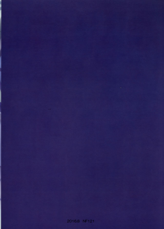 (C90) [NF121 (Midori Aoi)] Darkness-san ni Senaka o Nagashite morau H_19