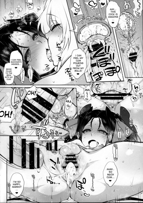 (C90) [NIGHT FUCKERS (Mitsugi)] Umejo Yon (Kyoukai Senjou no Horizon) [English] [desudesu]_26