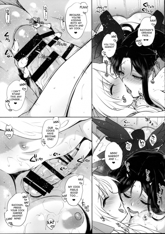 (C90) [NIGHT FUCKERS (Mitsugi)] Umejo Yon (Kyoukai Senjou no Horizon) [English] [desudesu]_31