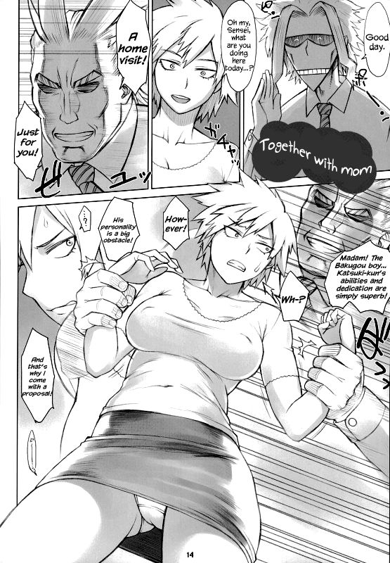 (C90) [Nagaredamaya (BANG-YOU)] Yaoyorozu-san to Iroiro (Boku no Hero Academia) [English] {Hennojin}_12