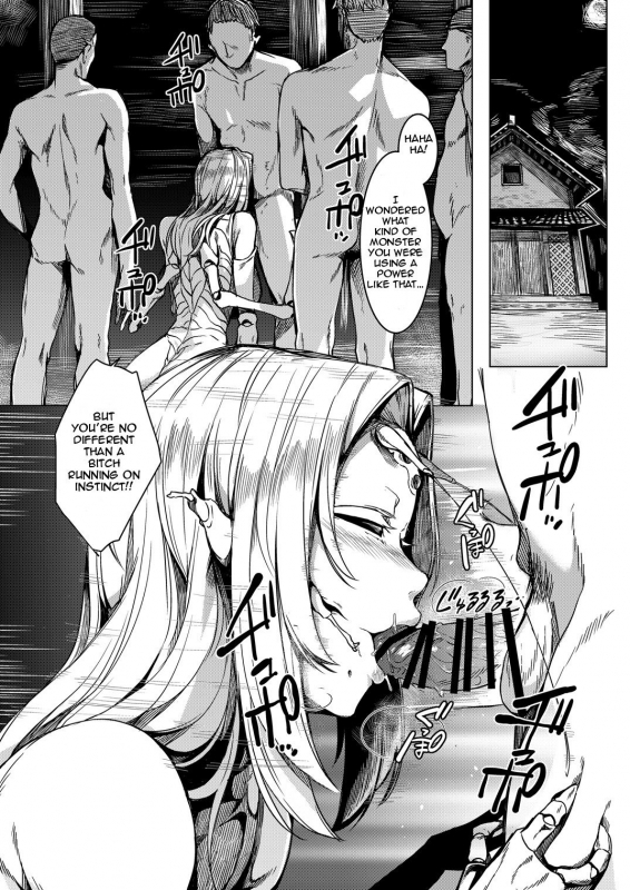 (C90) [Nanbou Hitogakushiki (Nakamura Regura)] Tourou no Ono [English] [Zero Translations]_21