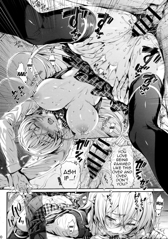 (C90) [Neko wa Manma ga Utsukushii (Hisasi)] Erina-sama no_20