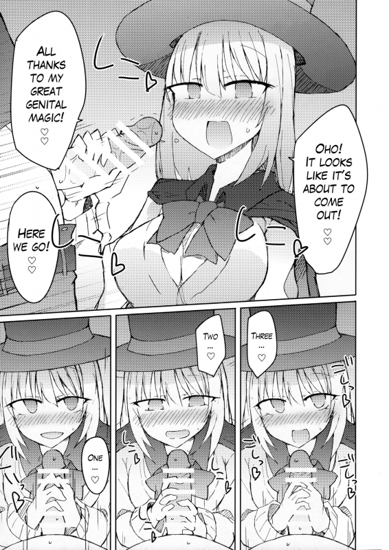 (C90) [Nijiiro Suisho (Nanashiki)] Tekoki Senpai no Hon  Handjob Senpai Book (Tejina Senpai) [English]_05