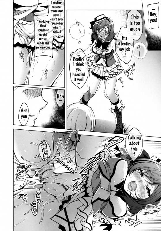 (C90) [Ninokoya (Ninoko)] MAKIPET 4 (Love Live!) [English] {doujins.com}_05