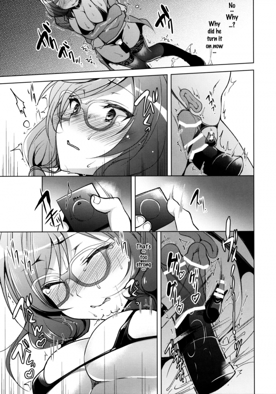 (C90) [Ninokoya (Ninoko)] MAKIPET 4 (Love Live!) [English] {doujins.com}_10