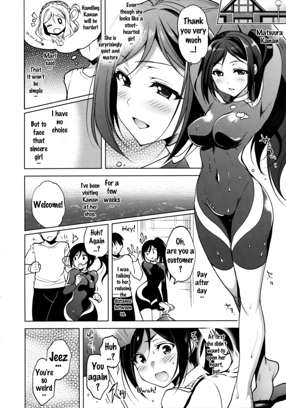 (C90) [Ninokoya (Ninoko)] ThreeHoles (Love Live! Sunshine!!) [English] {doujins.com}_10