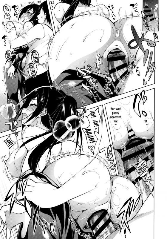 (C90) [Ninokoya (Ninoko)] ThreeHoles (Love Live! Sunshine!!) [English] {doujins.com}_13