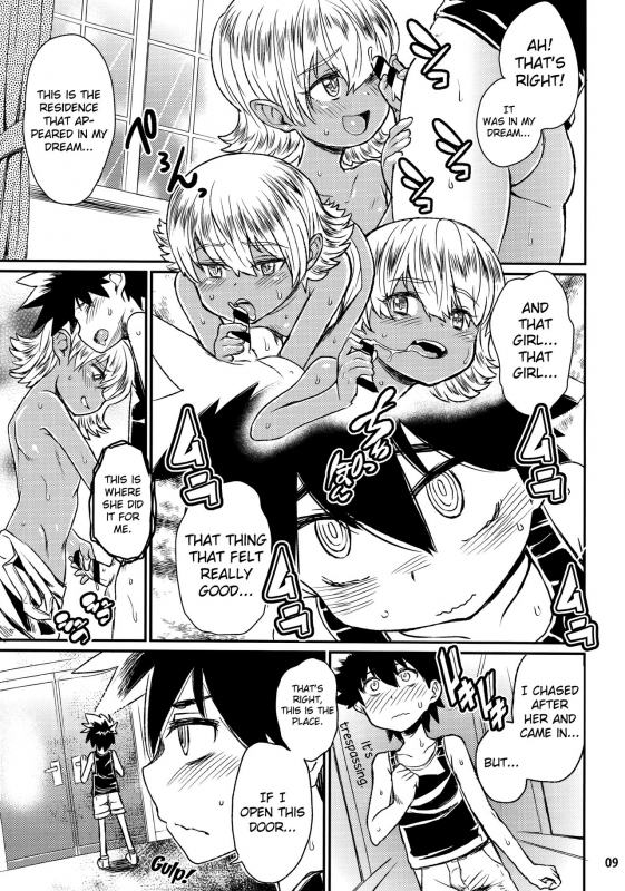 (C90) [Notes. (Takahashi Note)] Note-Aug2016 [English] [biribiri]_10