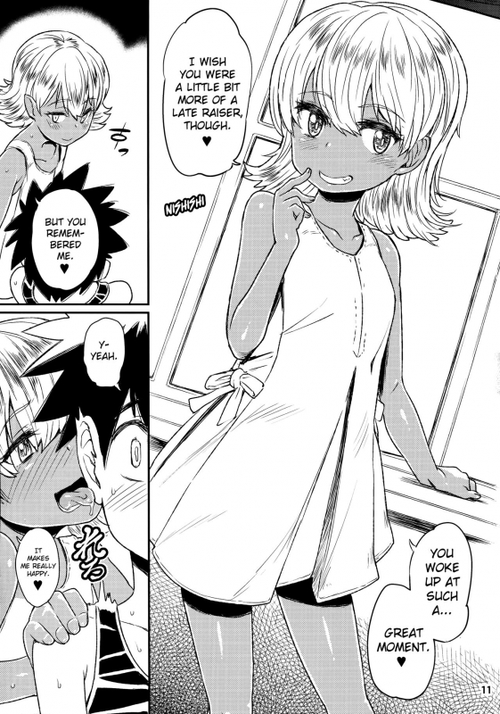 (C90) [Notes. (Takahashi Note)] Note-Aug2016 [English] [biribiri]_12