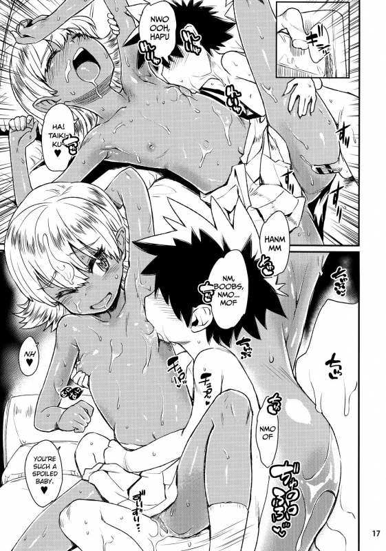 (C90) [Notes. (Takahashi Note)] Note-Aug2016 [English] [biribiri]_18