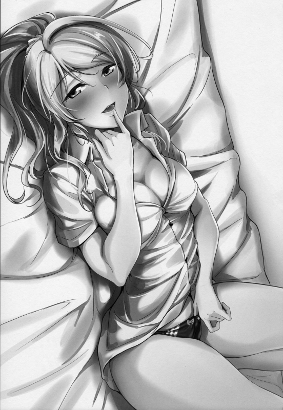 (C90) [Nuno no Ie (Moonlight)] kiss me ellie (Love Live!) [English] {doujins.com}_01