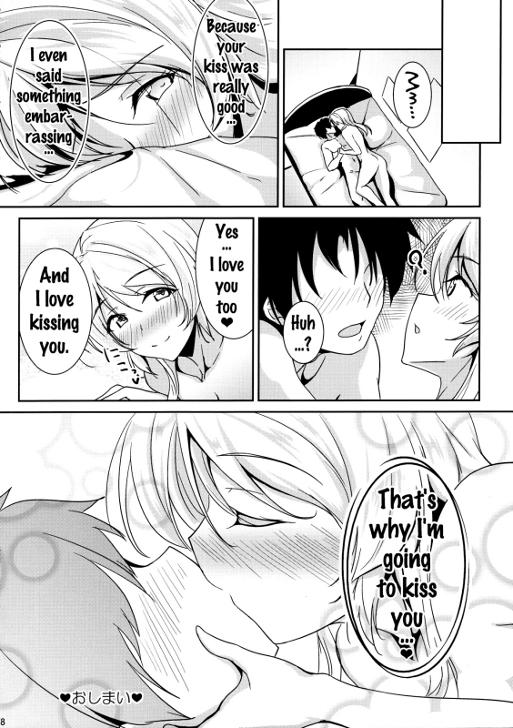 (C90) [Nuno no Ie (Moonlight)] kiss me ellie (Love Live!) [English] {doujins.com}_16