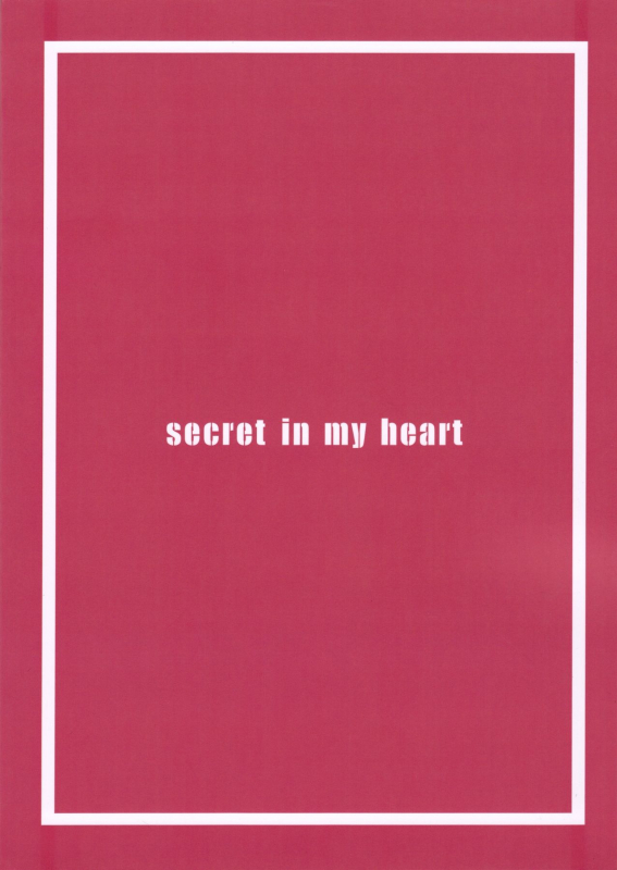 (C90) [Nuno no Ie (Moonlight)] secret in my heart (Love Live!) [English] {doujins.com}_21