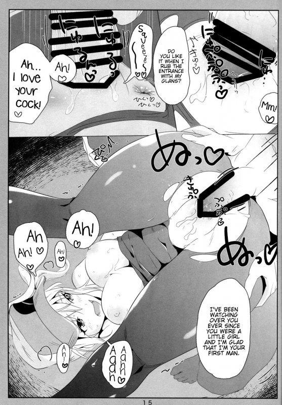 (C90) [Nylon 100% (Nylon)] GO (Pokémon GO) [English] [Doujins.com]_13