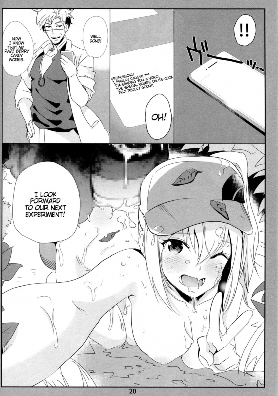 (C90) [Nylon 100% (Nylon)] GO (Pokémon GO) [English] [Doujins.com]_18