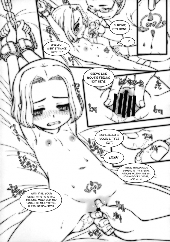 (C90) [OFF (OKINA)] Himitsu no Kajitsu [English] [ATF]_04