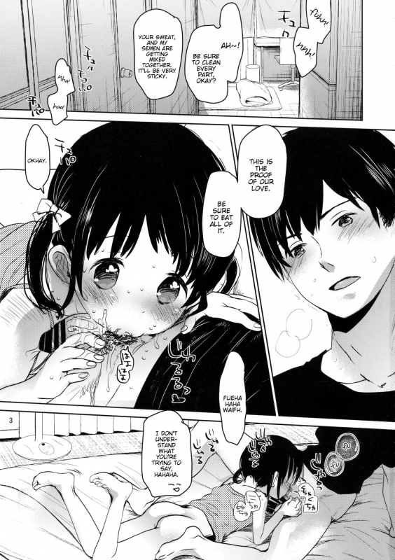 (C90) [Okadatei (Okada Kou)] Datte Suki dakara [English] [BlindEye]_01