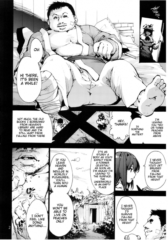 (C90) [Onsoku Ubaguruma (Uba Yoshiyuki)] Falling Iku-san vs. Himo (Touhou Project) [English] [Samachan]_03