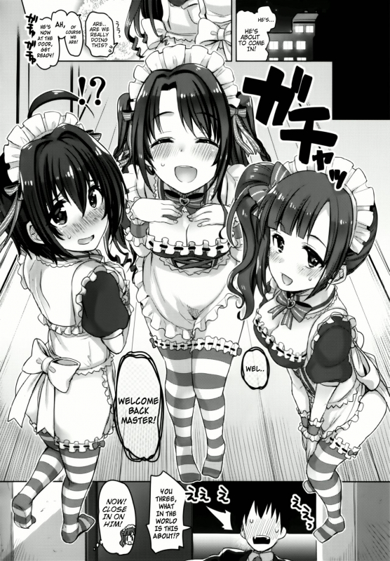 (C90) [Opaque (Futou Ryouko)] Pure Cream Shortcakes (THE IDOLM@STER CINDERELLA GIRLS) [English]_02